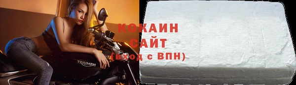 гашик Вязники